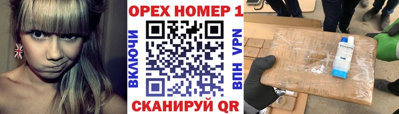 Alpha-PVP Углич