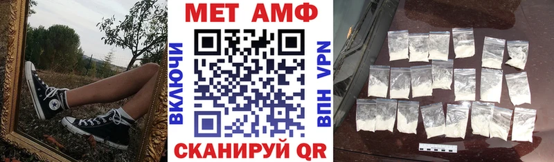 МЕГА онион  Углич  Amphetamine Розовый  сколько стоит 