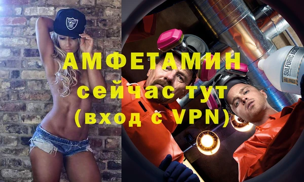 не бодяженный Балабаново