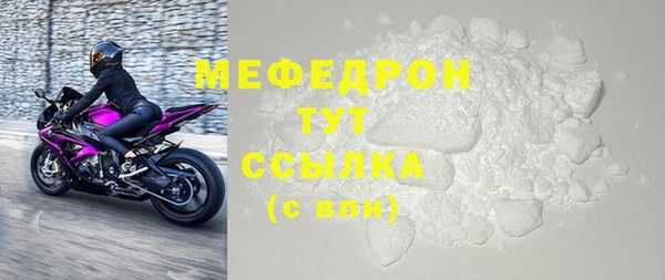не бодяженный Балабаново