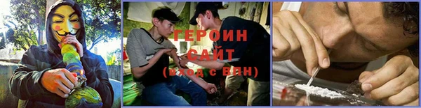 a pvp Баксан