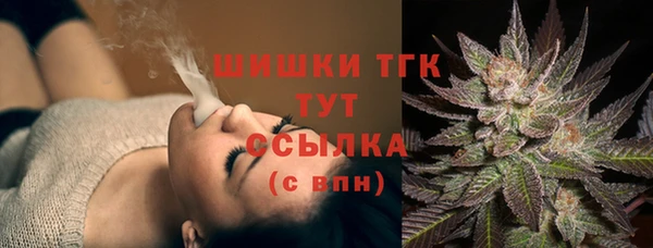 a pvp Баксан