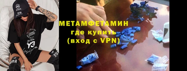 не бодяженный Балабаново