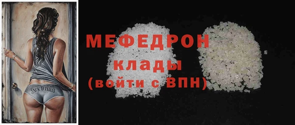 не бодяженный Балабаново