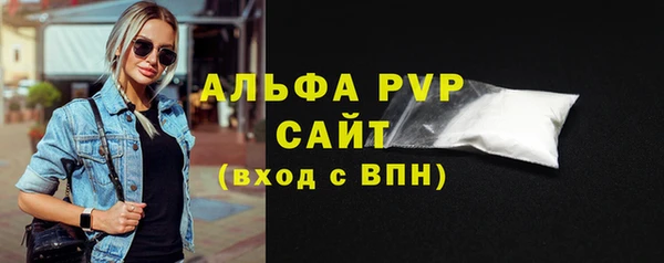 a pvp Баксан