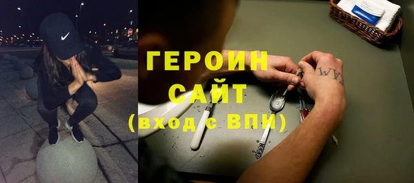 a pvp Баксан