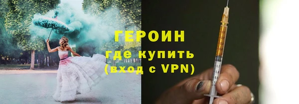a pvp Баксан