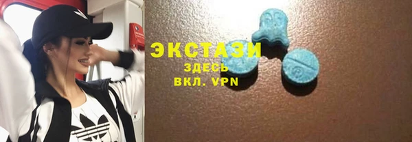 a pvp Баксан