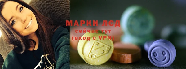a pvp Баксан