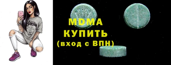 a pvp Баксан