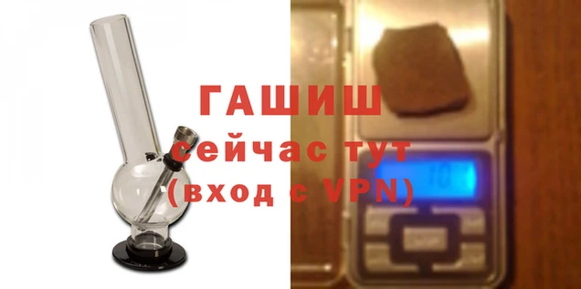 a pvp Баксан