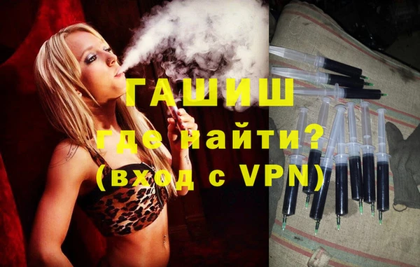 a pvp Баксан