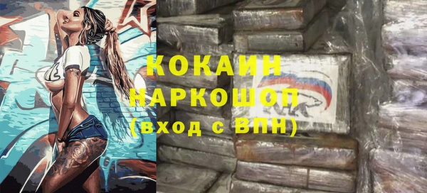 a pvp Баксан