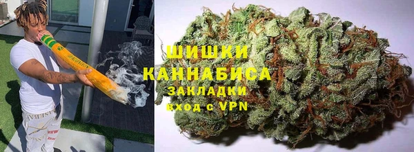 MDMA Балахна