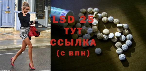 a pvp Баксан