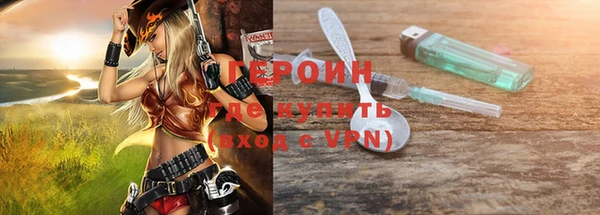 не бодяженный Балабаново