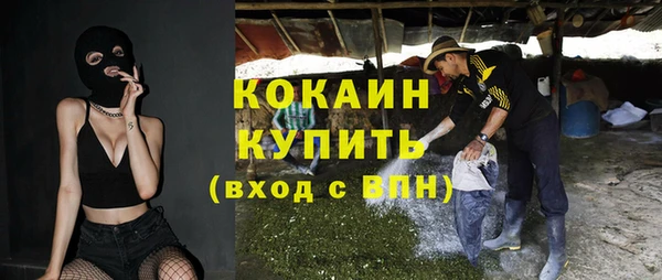 не бодяженный Балабаново