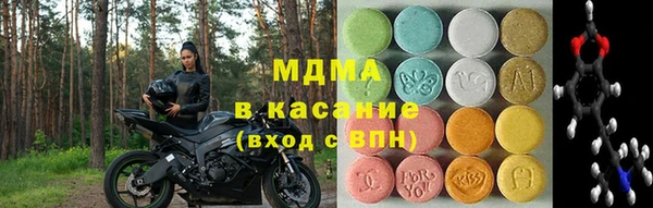 a pvp Баксан