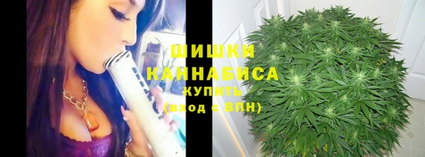 MDMA Балахна