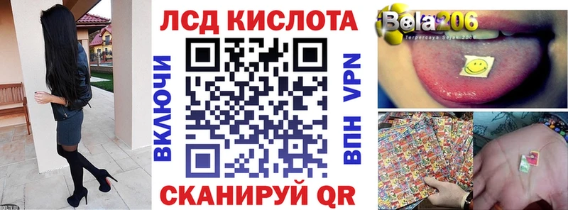 Марки N-bome 1,8мг  Углич 